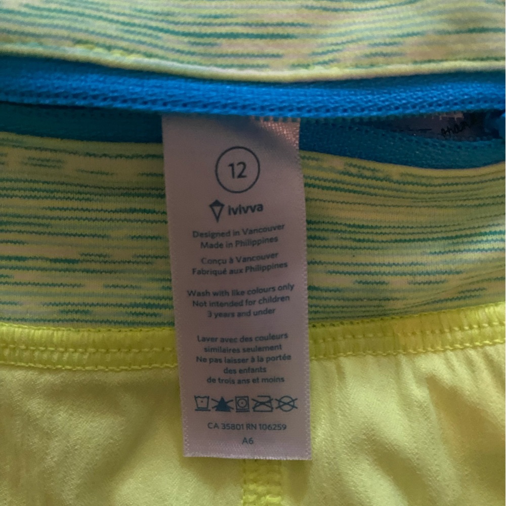 Ivivva Short - Picture 4 of 5